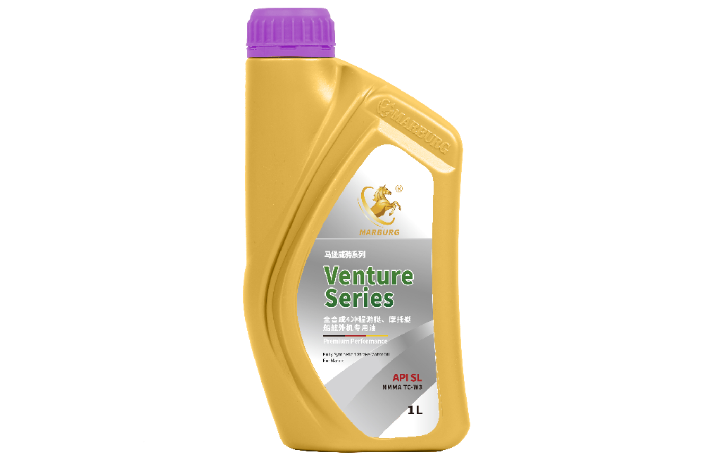 威骋系列全合成4冲程游艇、摩托艇、船舷外机专用油