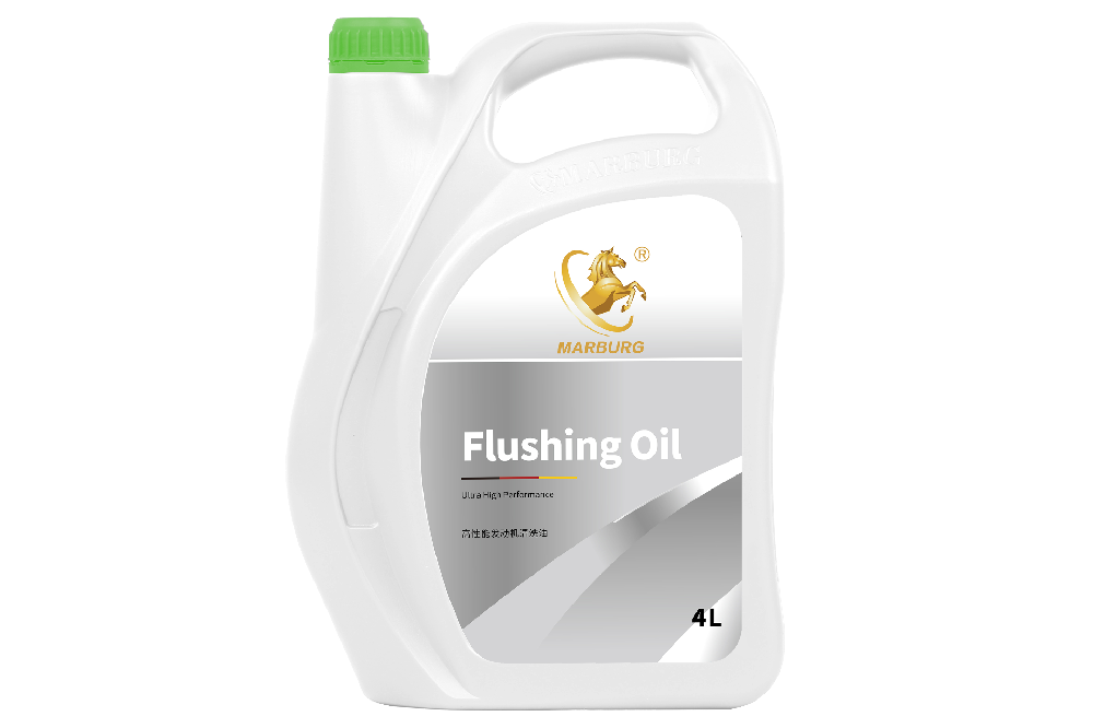马堡高性能发动机清洗油